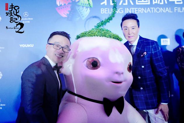 《捉妖记2》导演许诚毅、胡巴巧遇“达康书记”