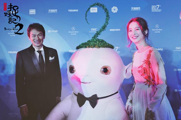 胡巴、佐佐木希合影