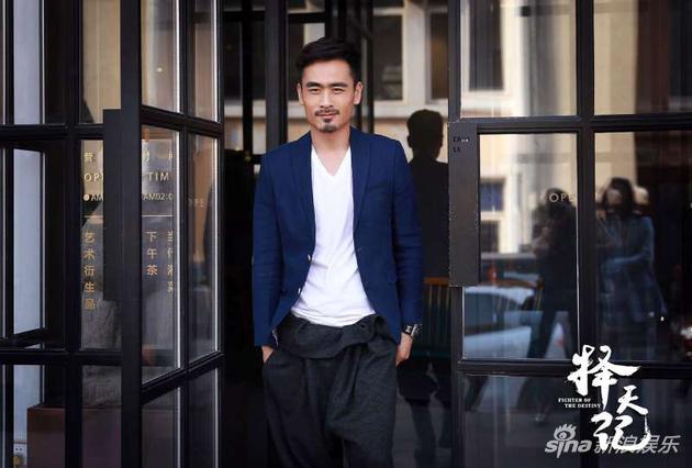 白海涛《择天记》身份成迷 颠覆出演不知是敌是友