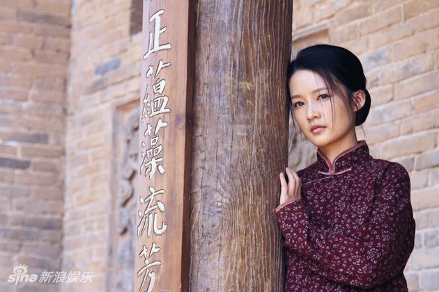 李沁版“田小娥”