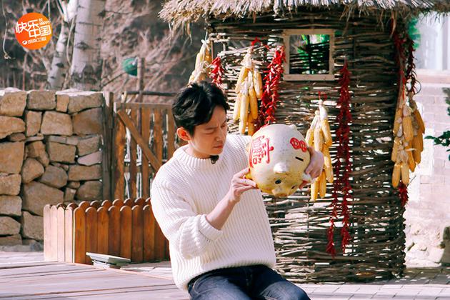 何炅找一天的生活费