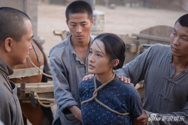 李沁版“田小娥”被称“狐狸精”