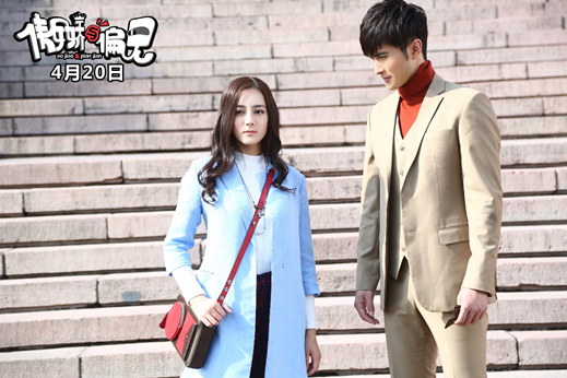 萧见君守护唐楠楠