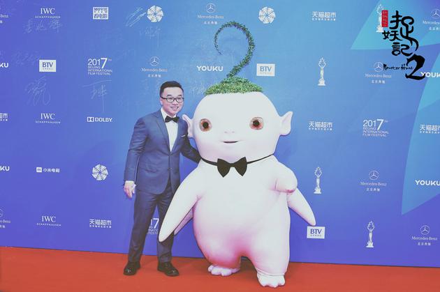 《捉妖记2》导演许诚毅、胡巴亮相北京电影节