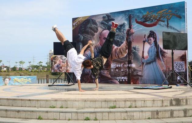 《超级王爷》活动现场