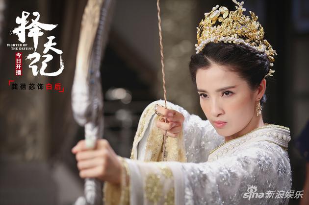 龚蓓苾《择天记》饰演白后