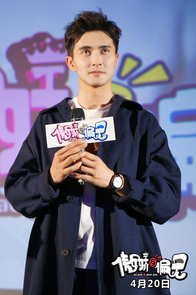 高伟光亮相北京服装学院