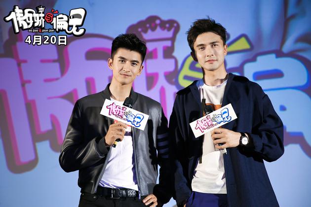 张云龙、高伟光在北服校园现场