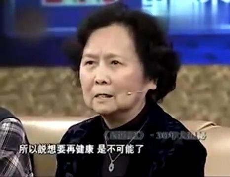评论:杨洁是她那个时代的"白龙马"