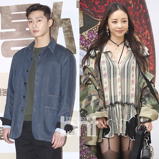 朴叙俊、具荷拉