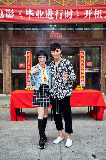 吴莫愁新片变女一