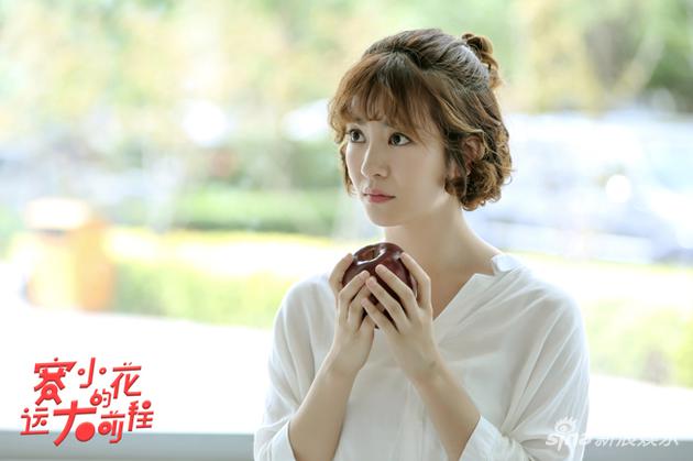 李晟饰演赛小花
