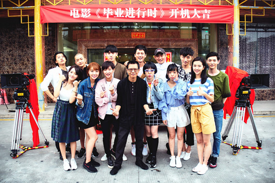 吴莫愁新片饰俏皮女生
