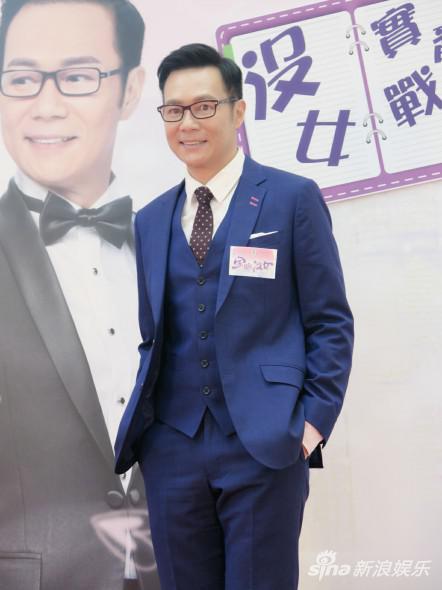 张兆辉不懂浪漫 为什么还说他是个好男人?