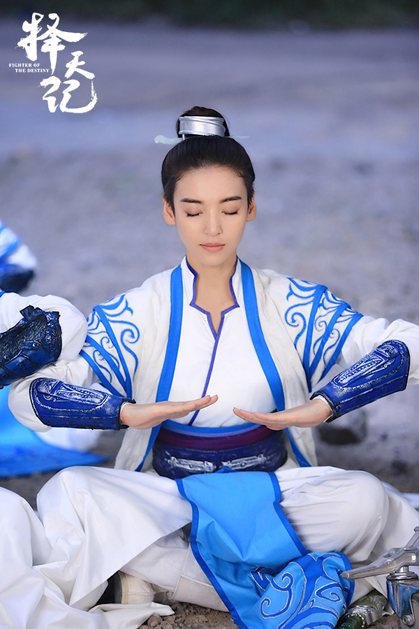 《择天记》尤靖茹