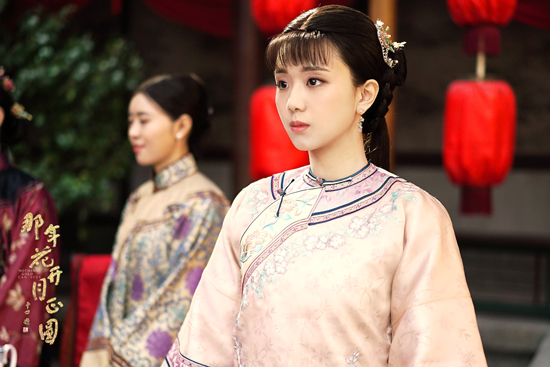 曾淇《那年花开月正圆》剧照