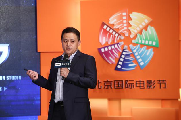 环球数码动画电影战略发布会现场