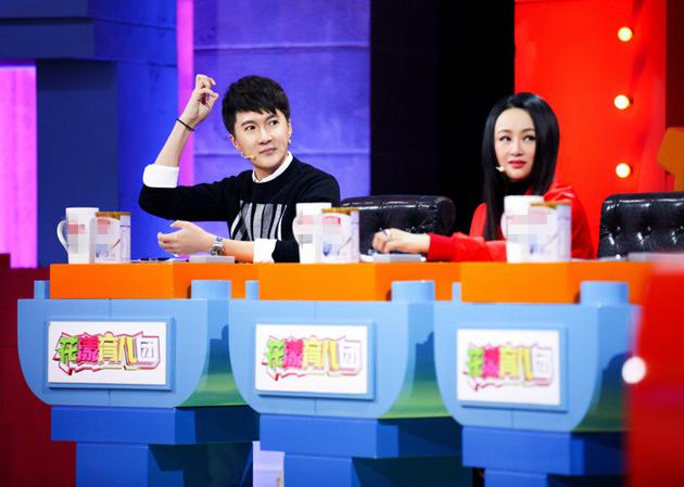 迟帅参加《育儿大作战》