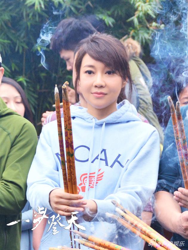 《一步登天》主演闫妮