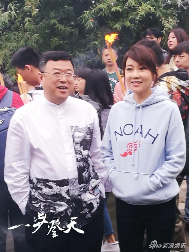 《一步登天》吴毅与闫妮