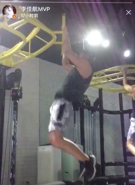李佳航健身