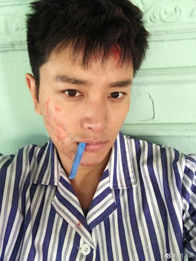 贾乃亮自诩老师要上课 网友：你这是被学生揍了吧