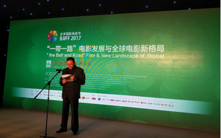 第二届中加国际电影节发布会举行