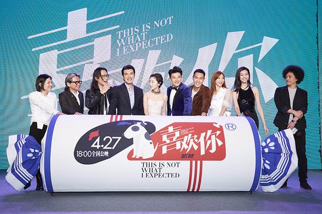 杨祐宁《喜欢你》