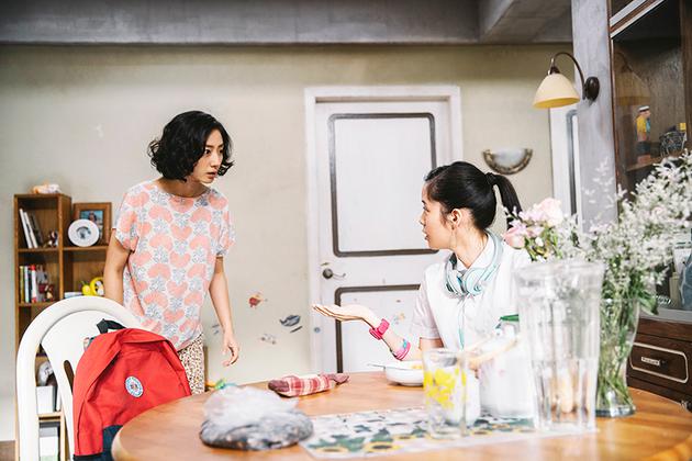 美好的意外 欧阳娜娜要零花钱