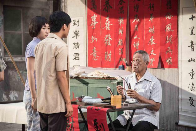 叶海鹏兄妹在香港