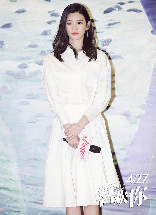 上海首映礼-发布会奚梦瑶现场单人照