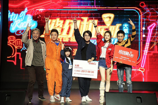 剧中主演合影