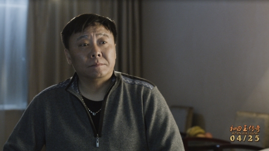 夺宝电影《和田玉传奇》上映 任正斌承包全片笑点_手机新浪网