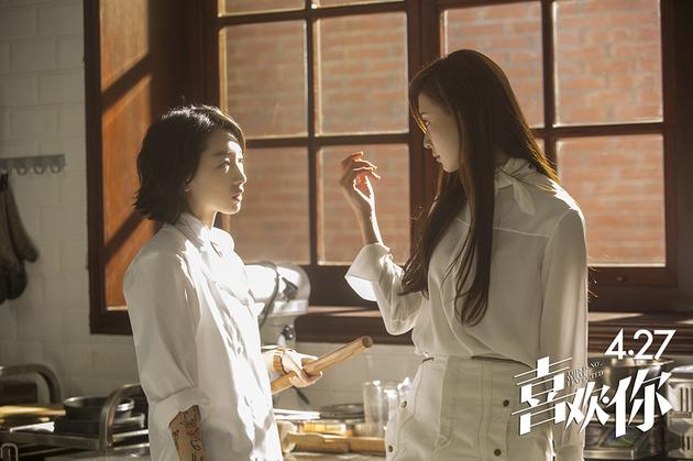 剧照-周冬雨对峙林志玲