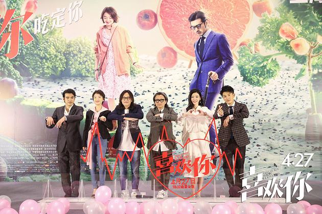 上海首映礼-大合影