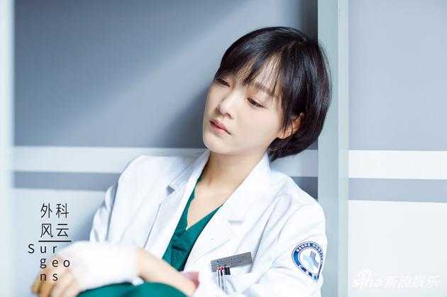 何杜娟饰演楚珺