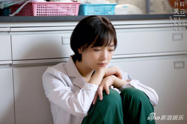 何杜娟《外科风云》技能满分 化身迷妹开撩靳东