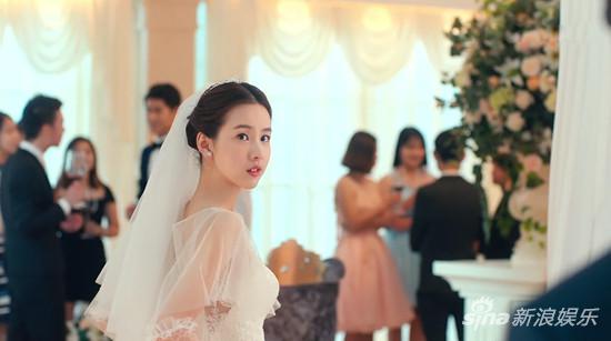 《求婚大作战》首播 陈都灵身穿婚纱唯美开场