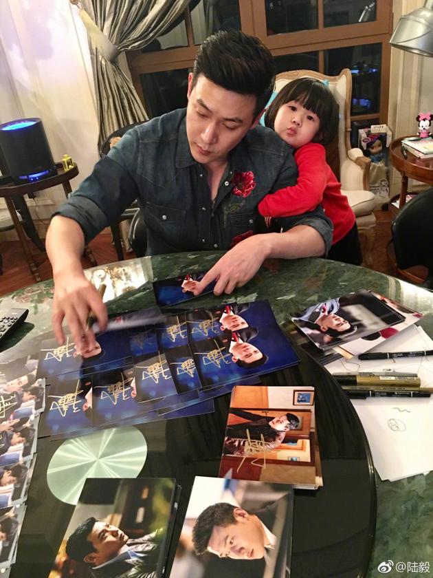 陆毅和女儿同框
