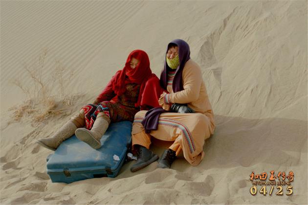 5.双人组可爱笨贼