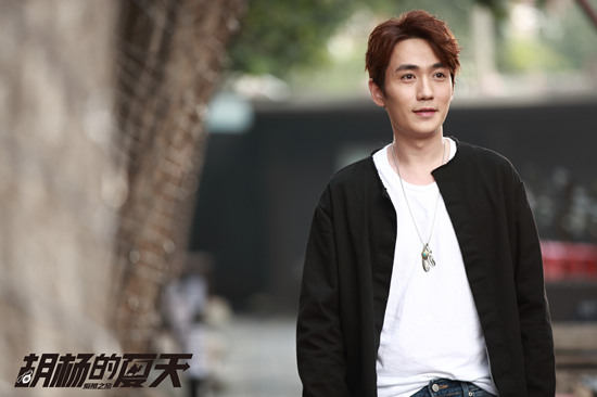 《胡杨的夏天》阳光大男孩朱一龙