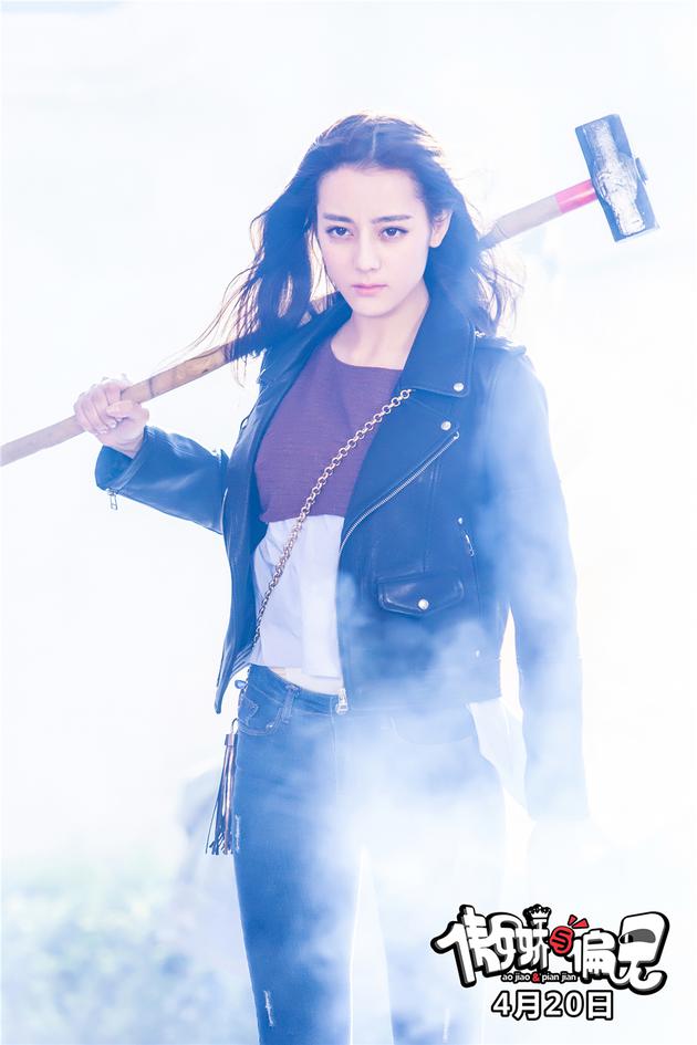 总攻少女唐楠楠霸气十足