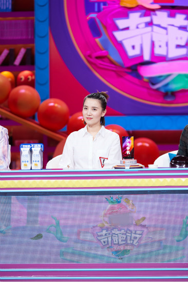 宋佳《奇葩说》