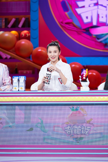 宋佳《奇葩说》