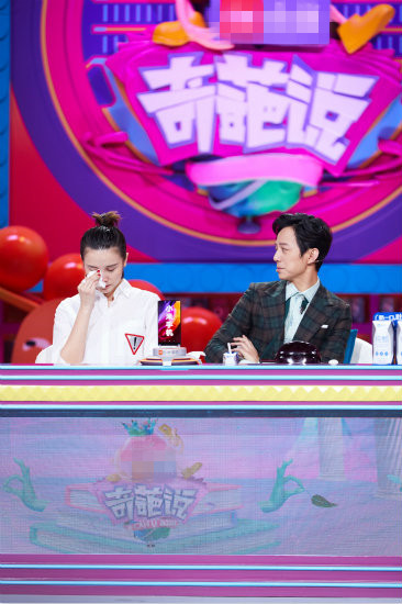 宋佳《奇葩说》