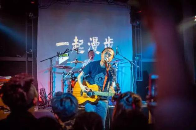 痛仰演唱会现场