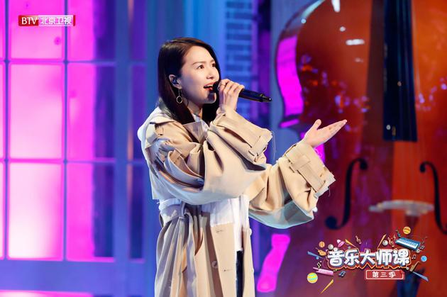 音乐老师谭维维