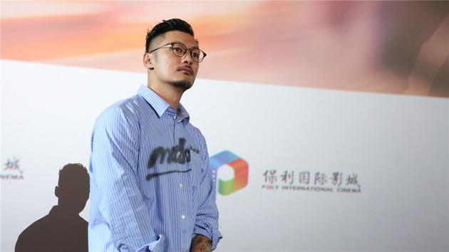 余文乐影城与影迷见面