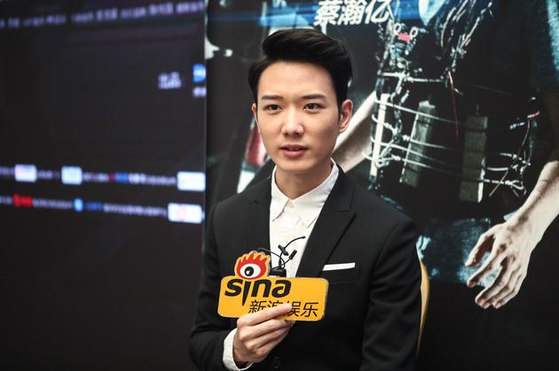 蔡瀚亿:拆弹专家的泪点担当_手机新浪网