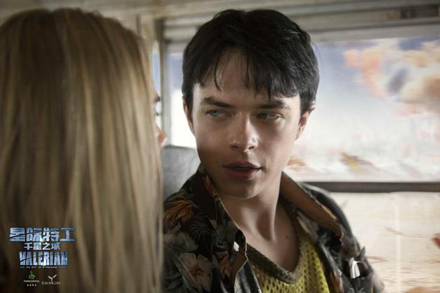 星际特工韦勒瑞恩